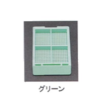 USM-1400-GC（直送品）