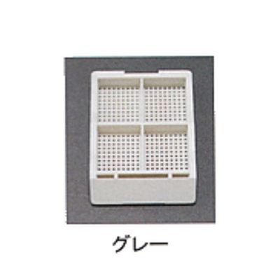 USM-1400-GRC（直送品）