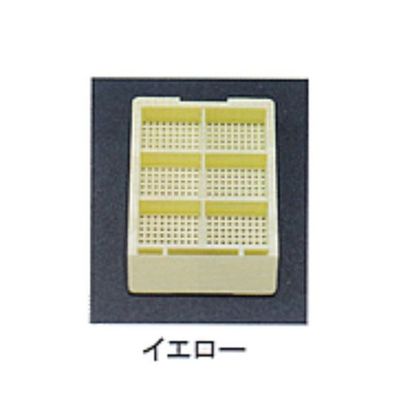 USM-1600-YC（直送品）