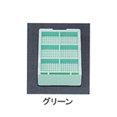 USM-1600-GC（直送品）