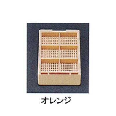 USM-1600-OC（直送品）