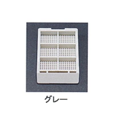 USM-1600-GRC（直送品）