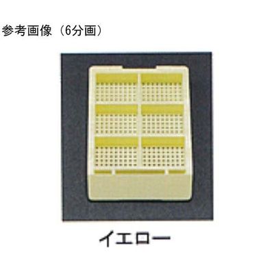 USM-1900-YC（直送品）