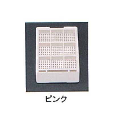 USM-1900-PC（直送品）