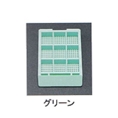 USM-1900-GC（直送品）