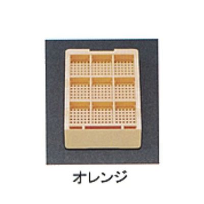 USM-1900-OC（直送品）