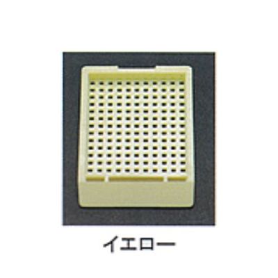 USM-2000-Y（直送品）