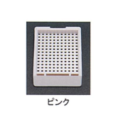 USM-2000-P（直送品）