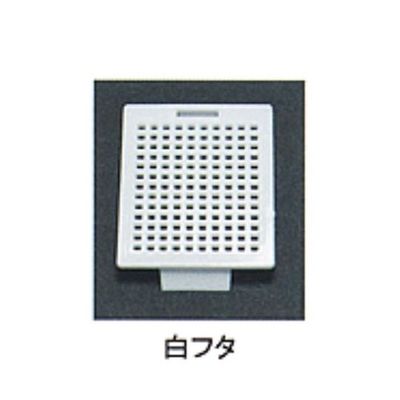 包埋ブロック作成用カセット(スタンダードシリーズ) Mタイプ(角穴1.0mm) 0分画 白フタのみ ホワイト 500個×2箱入 USM-MC（直送品）