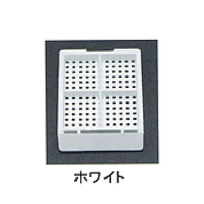 USM-2400-WC（直送品）