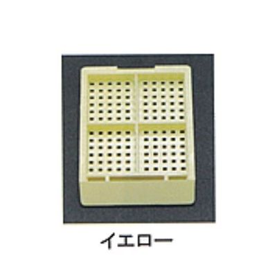 USM-2400-YC（直送品）