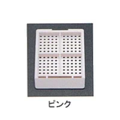 USM-2400-PC（直送品）