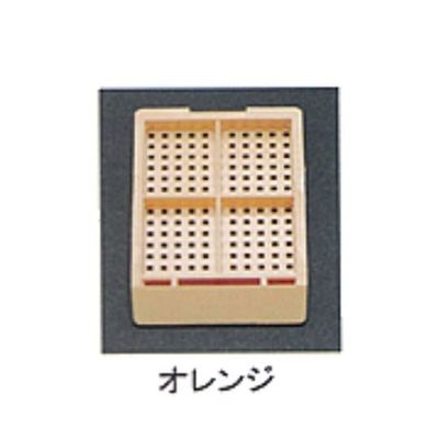 USM-2400-OC（直送品）