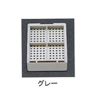 USM-2400-GRC（直送品）