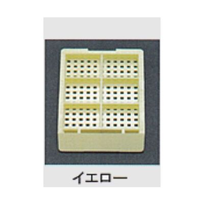 USM-2600-YC（直送品）