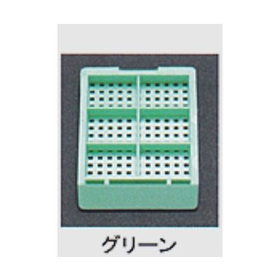 USM-2600-GC（直送品）