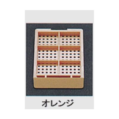 USM-2600-OC（直送品）