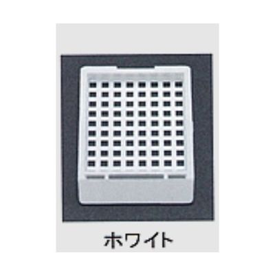 USM-3000-W（直送品）