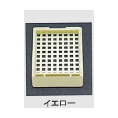 USM-3000-Y（直送品）