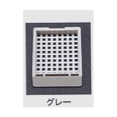 USM-3000-GR（直送品）