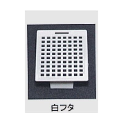 包埋ブロック作成用カセット(スタンダードシリーズ) Lタイプ(角穴2.0mm) 0分画 白フタのみ ホワイト 500個×2箱入 USM-LC（直送品）