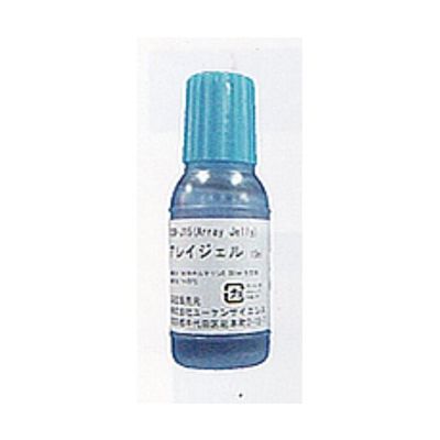 ユーケンサイエンス アレイジェル 15m 凝固剤(30mL) 各1本 USM-J15-1 1セット 67-5252-92（直送品）