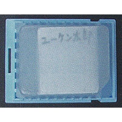 ユーケンサイエンス アレイジェル ジェルスポンジ 20枚入 USM-S20 1箱(20枚) 67-5252-96（直送品）