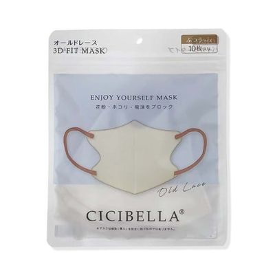 アズワン CICIBELLA 3DマスクDタイプ 10枚入り オールドレース 67-0319-67 1個(10枚)（直送品）