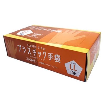 CGM プラスチック手袋 100枚入 LL #008 1箱(100枚) 65-8737-51（直送品）