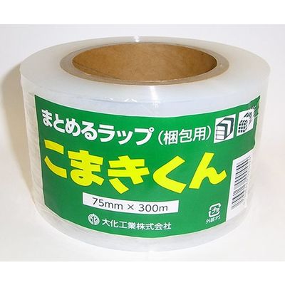 タキロンシーアイ こまきくん 23μm×75mm×300m巻 24巻 64-1126-75 1箱(24巻)（直送品）