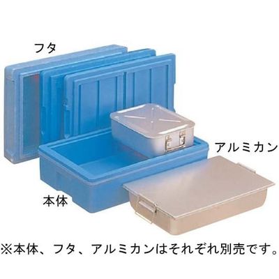 積水化成品工業 エスレンコンテナ SPー20ーD 平型用 ブローフタ 1個 67-2477-62（直送品）