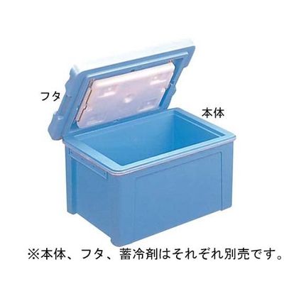 積水化成品工業 エスレンコンテナ SPー37ーD用 ブローフタ 1個 67-2477-64（直送品）