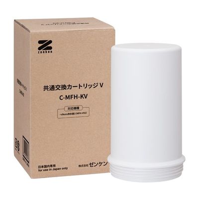 ゼンケン 共通交換カートリッジV C-MFH-KV 1個 68-0779-27（直送品）