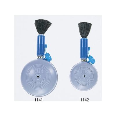 ユーエヌ キャップ付ブロア大1141 F202051 1個 61-6495-94（直送品）