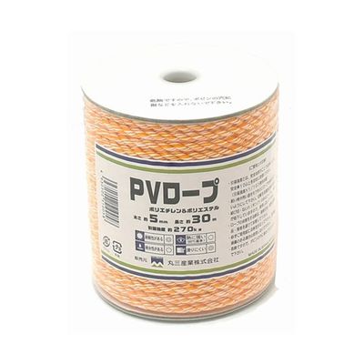 丸三産業 BMSKP(PV)ボビン巻ロープ 5mm×30m 60020038 1巻 64-9607-28（直送品）