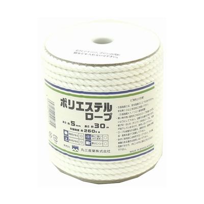 丸三産業 BMSポリエステルボビン巻ロープ 5mm×30m 60020035 1巻 64-9608-08（直送品）