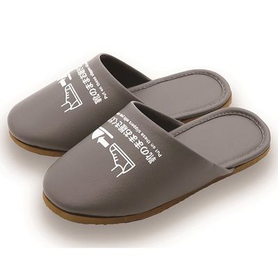 オクムラ 靴のまま履ける抗菌スリッパ グレー S 子供用 BACA1902 1足 65-1861-53（直送品）