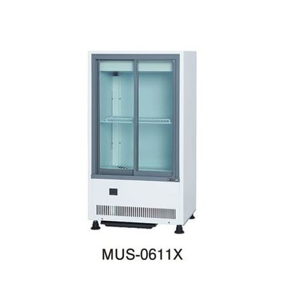 サンデン・リテールシステム キュービックタイプ ショーケース 600×450×H1100mm MUS-0611X 1個 67-6879-51（直送品）