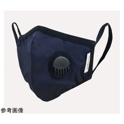GSIクレオス Livinguard アンチウイルスマスク(ネイビー) 通気口有り L 100枚 GM20-82415V 1箱(100枚)（直送品）