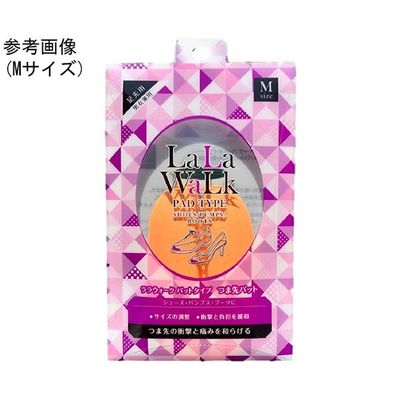 アズワン ララウォーク つま先パット L 64-7731-18 1足（直送品）