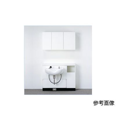 小野シャンブル 下部 シャンプーユニット 900×1100×310mm ホワイト C-85 1台 68-5754-09（直送品）