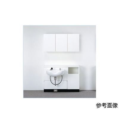 小野シャンブル 下部 シャンプーユニット 900×1200×310mm ホワイト C-88 1台 68-5754-17（直送品）