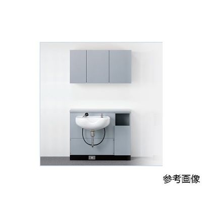 小野シャンブル 上部 タオル収納ケース グレー C-113 1台 68-5754-14（直送品）