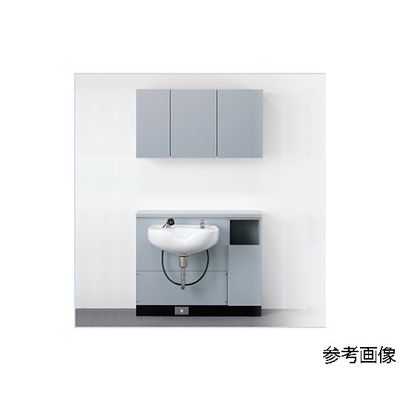 小野シャンブル 下部 シャンプーユニット グレー C-113 1台 68-5754-15（直送品）