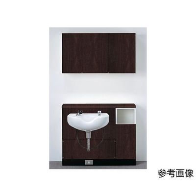 小野シャンブル 下部 シャンプーユニット ダークブラウン C-95 1台 68-5754-13（直送品）