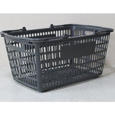 大和産業 買い物かご ダークグレー 5個入 SL-20 1セット(5個) 65-5552-64（直送品）