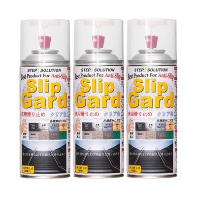 STEP SOLUTION スリップガード クリア色 滑り止めスプレー 300mL 3本 SG300 1本(3本) 65-0551-65（直送品）