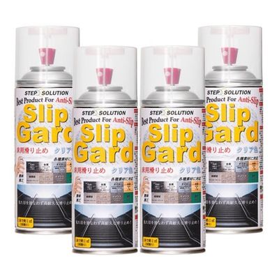 STEP SOLUTION スリップガード クリア色 滑り止めスプレー 300mL 4本 SG300 1本(4本) 65-0551-66（直送品）