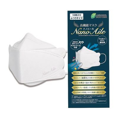 アズワン 高機能マスク ナノエール 10枚×40箱入 65-1844-10 1ケース(400枚)（直送品）
