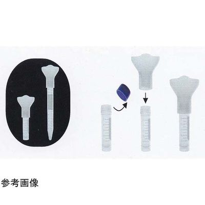 唾液採取セット 5.0mL遠沈管/ファネル/取説/氏名ラベル/緑袋(個包装)大箱 500セット入 TF-15-5 1個(500セット)（直送品）